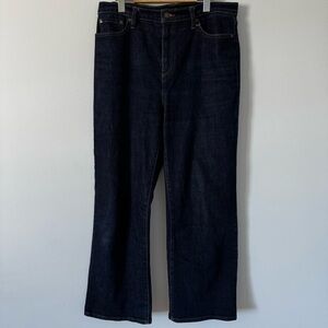 Banana Republic Ultra High-Rise Wide Leg Jeans – Women’s 31/12